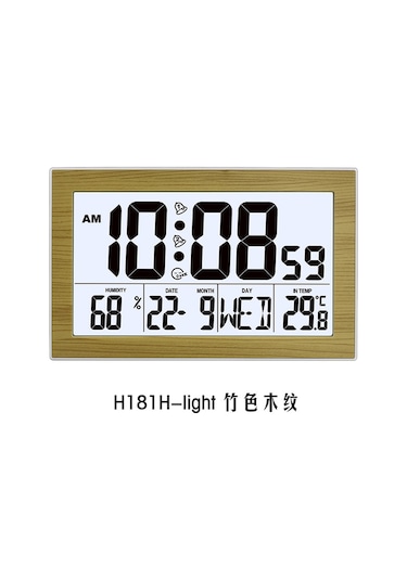 Springsun Oda Duvar Saati Ahşap Desenli Lcd Ekranlı Sıcaklık Nem Gösterici Takvim Alarm H180h Kahverengi Ahşap ÇOk Renkli