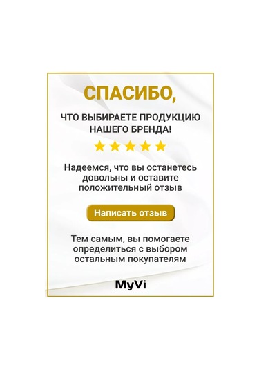 Myvi Giyim İçin Termaltransfer Termal Yapışkanı 178495396