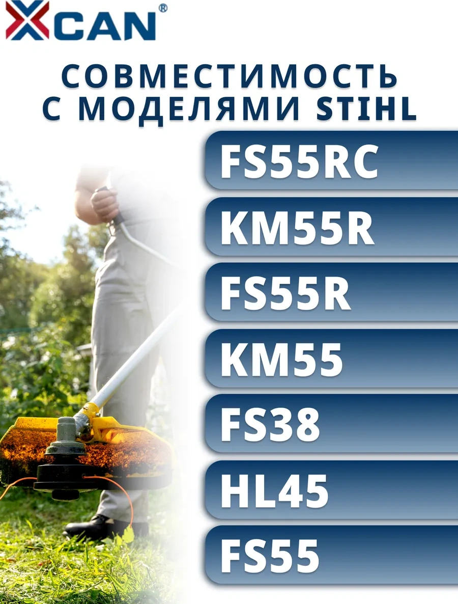 Xcan Stıhl Fs55 Fs55r Fs55rc Km55 Hl45 İçin Benzinli Çim Biçme Makinesi Karbüratörü 271401701