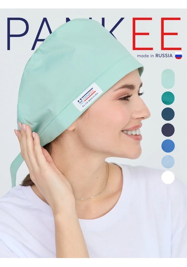 Pankee Tıbbi Kulp 194034065