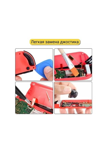 Vıdges İçindekiler: 25'li Tamir Ve Değişim Seti Nintendo Switch Stickler Çeviri: 25'li Tamir Ve Değişim Seti Nintendo