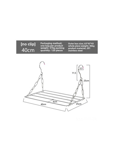 Hangfox 40cm Paslanmaz Çelik Çorap Kurutma Rafı - Manyetik Olmayan, Kalın Yapı, Balkon Kullanıma Uygun 40cm Kollü Model Diğer