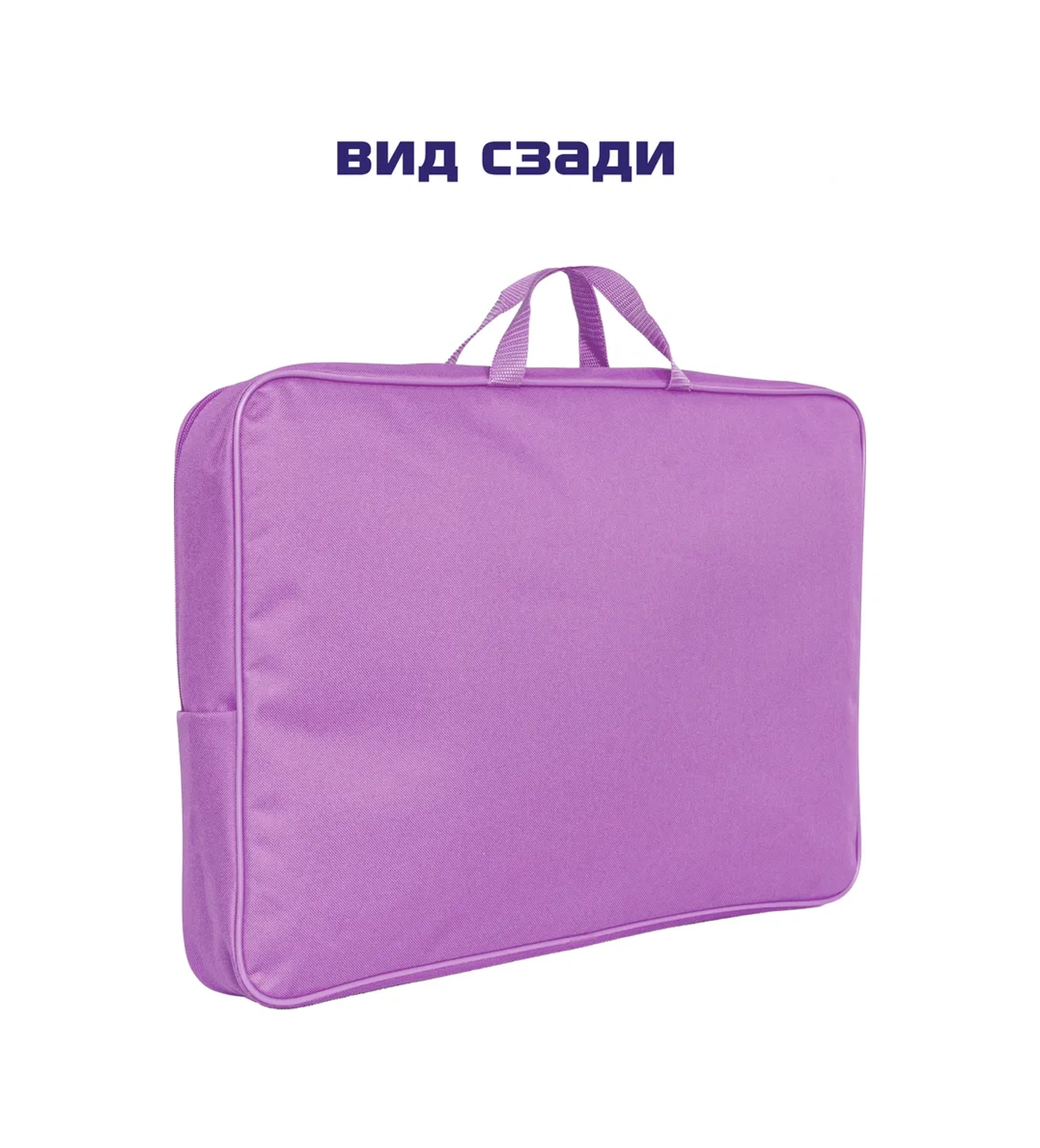 Oniks Sanatçı İçin A3 Klasör 388088485