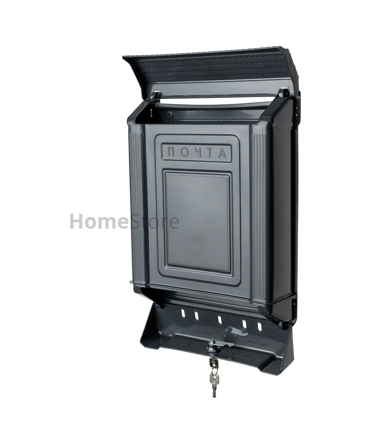 Al' Ternatıva Kilitli Duvar Kutusu, Grafit Rengi 421121901