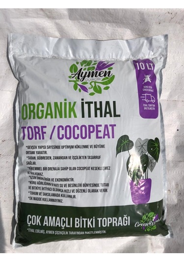 10 Litre Organik İthal Çok Amaçlı Bitki Toprağı - Çiçek, Sebze