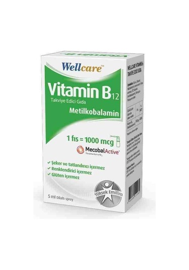 Wellcare Vitamin B12 Sprey  5 ML