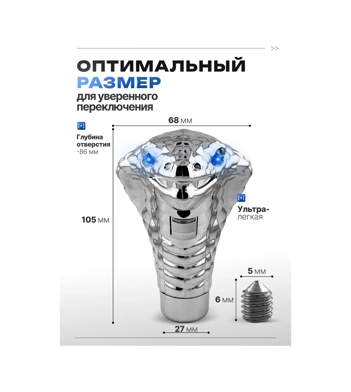 Lucsie Tovary Kobra Vites Direksiyon Şehriltılı 169648424 Gri