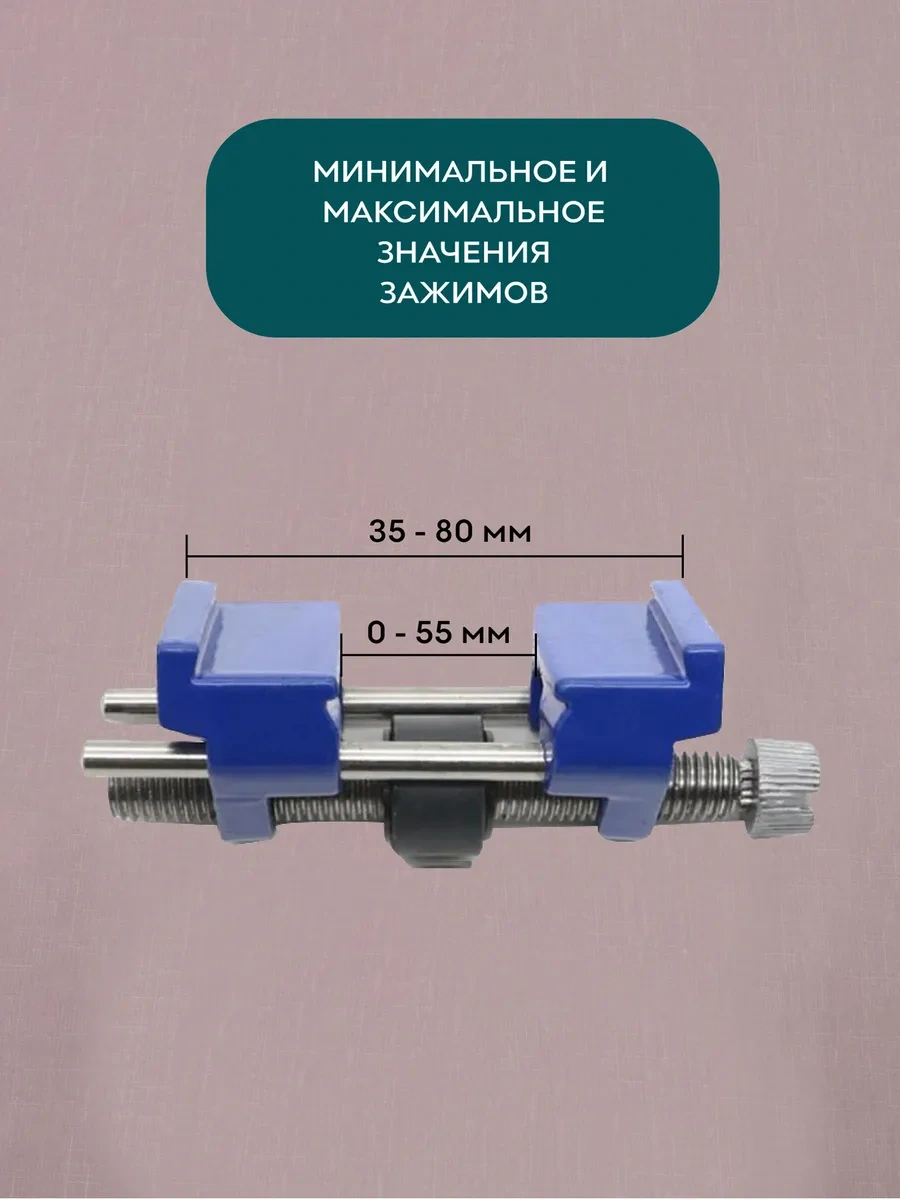 Skata Yassı Bıçaklar Ve Raspa Bıçakları İçin Bileme Tutacağı 212083324