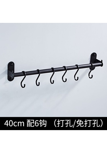 Mufunye 40cm Uzunlukta Fırça, Bıçak Ve Baharatlık İçin Alüminyum Duvar Rakımı - Delme/delmesiz Montaj Seçeneği Siyah