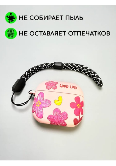 Luxo Airpods Uyumlu 3 Kablosuz Kulaklıklar İçin Kılıf 176365399 Bordo