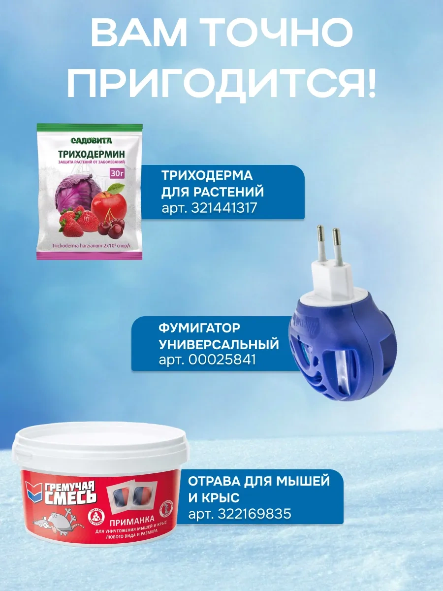 Pencereler İçin Kendinden Yapışkanlı Isı Bandı Contası 439326983 Diğer