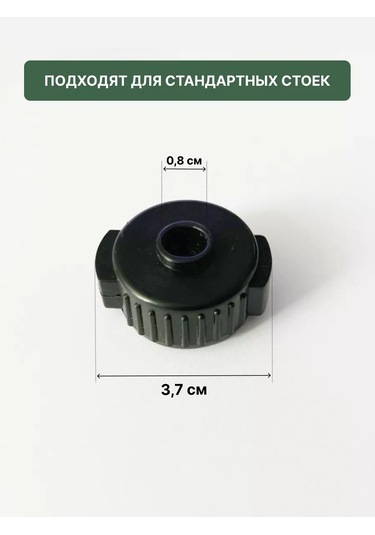 Tsema Home Tambur Özel Hızlı Çıkarılabilir Somun, Disk Tokmağı, Demir Zımba 227703051