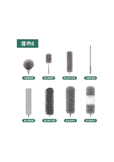 Besthome1 Ev Temizliği Kanepe Yatak Altı Fırçası Seti - 8 Parça Toz Alma Ve Tüy Temizleyici