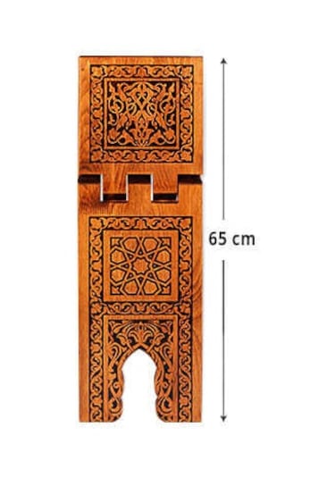 Yakmalı Ahşap Rahle Büyük Boy 65 Cm