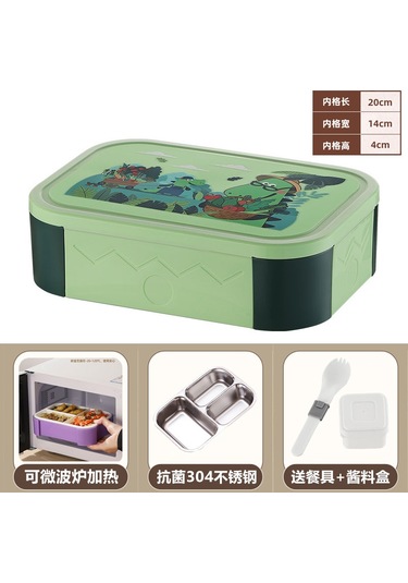 Çocuklar İçin Sevimli Öğle Yemeği Kutusu D-3 Yeşil