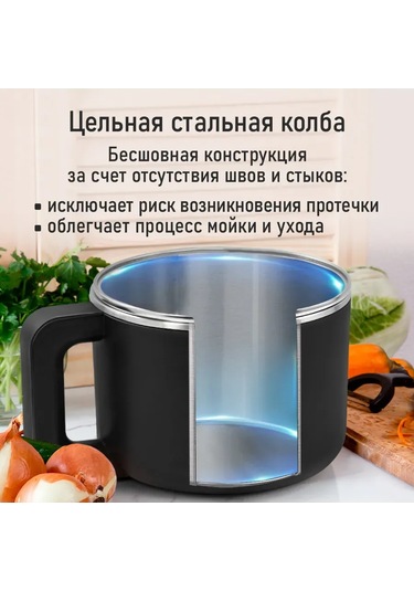 Stıngray 1.5 L Paslanmaz Çelikten Yapılmış Çok Amaçlı Pişirici 276133315