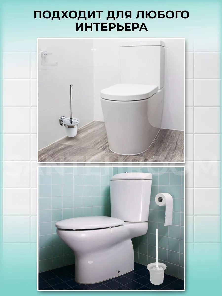 Potato Asılı Fırça Şişesi 111603438 Beyaz