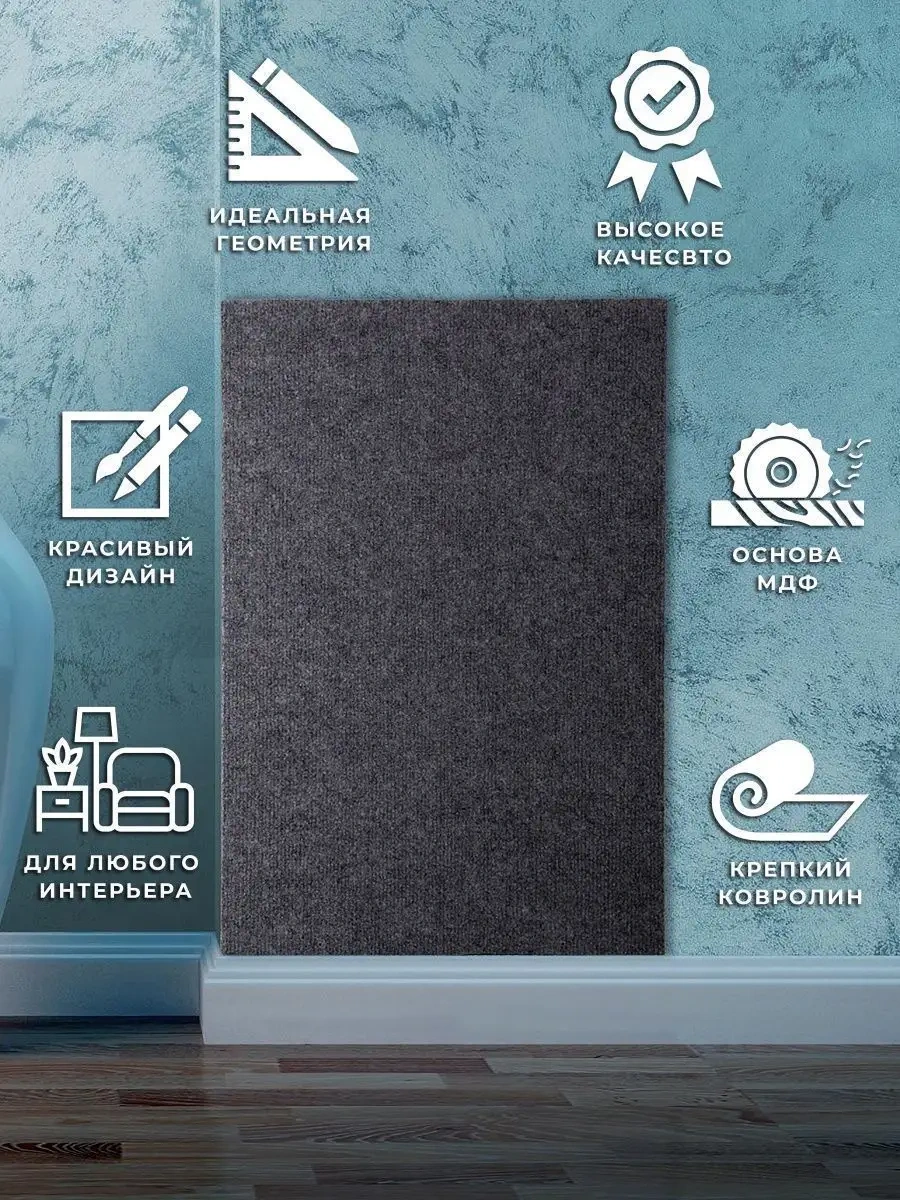 Moca Duvar Tipi Köşe Çift Taraflı Kedi Tırmalama Yastığı 60x41cm 77054461