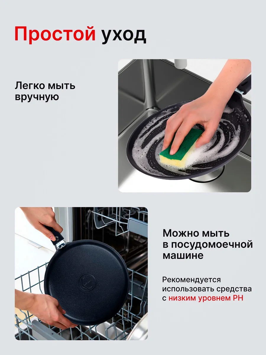 Kukmara 22 Cm Yapışmaz, Çıkarılabilir Saplı Krep Tavası 15076162 Siyah