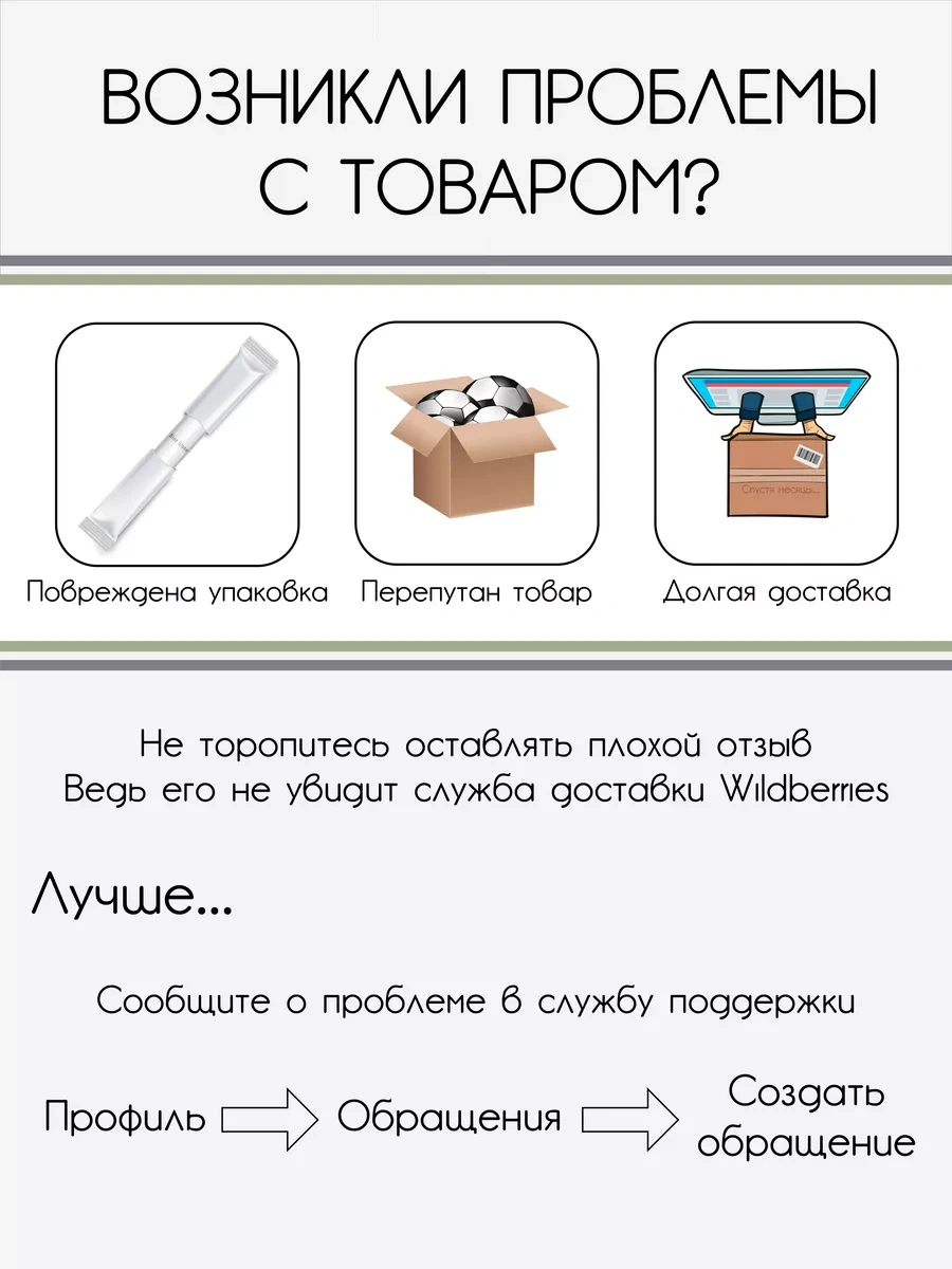 Blue Stone Banyo İçin İç Mekan Duvar Çıkartmaları 18957133 Beyaz