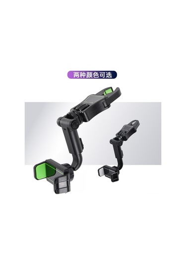 Yifomall Siyah-gri Araç İçin Yüksek Dayanıklı Kol Saçaklı Telefon Tutucu, Kolay Kullanıma Uygun, Evrensel Navigasyon Sabitleyici Siyah