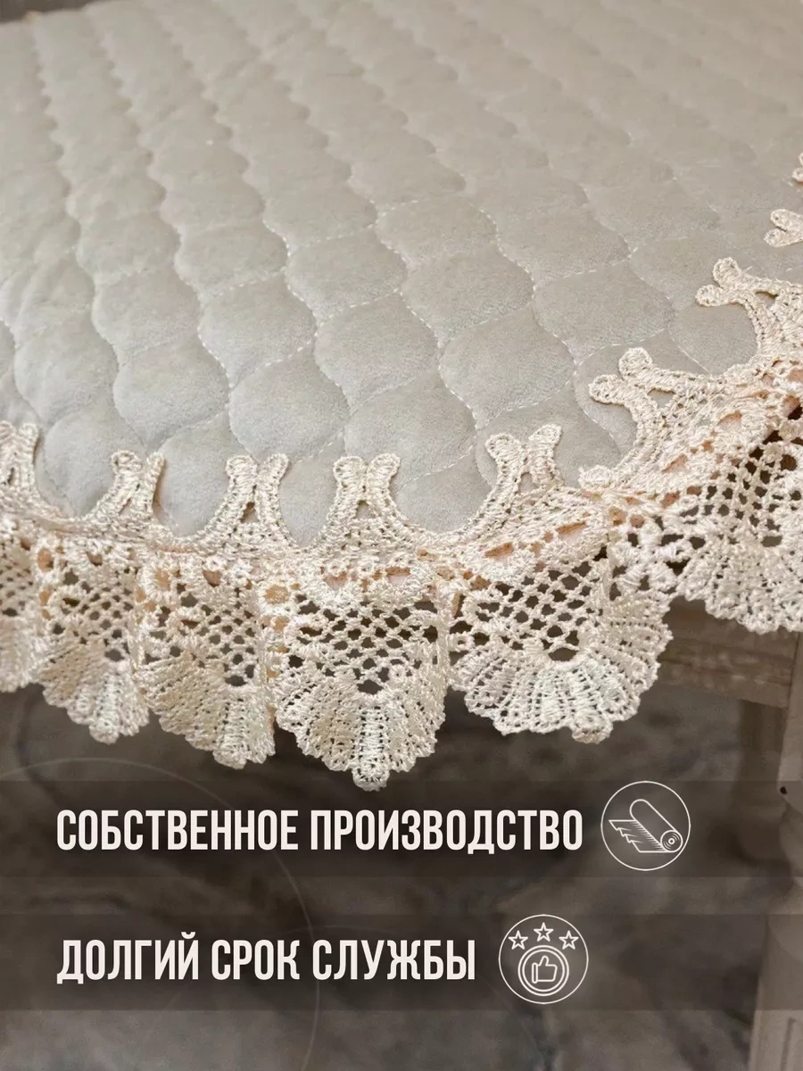 La Fiore Bağcıklı Sandalyeye Yastık, Oturma Minderi Ve Kılıf 45x45 Cm 202966122 Sütlü