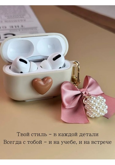 Qapla Airpods Uyumlu Pro 2 Kılıfı, Kulaklık Kılıfı Airpods Uyumlu 418314757 Beyaz Mat