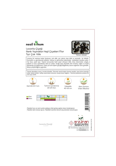 Lavanta Tohumu 1 Paket 100 Adet