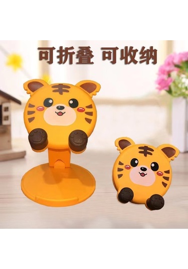 Aurora Sevimlidizgi Film Tarzımasaüstelefon Standısiyah Siyah