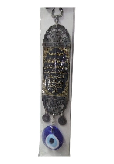 askılı dualı nazarlık 25 cm