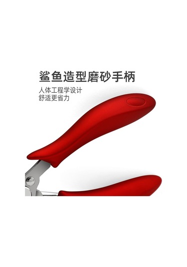 Xindoker Stainless Çelik Kuru Tırnak Kırıcı - Onyks Tırnak Düzeltme Aleti, Pedi Aracı Seti, Balina Reçine Kesici + Temizleyici, Siyah, 2'li Paket