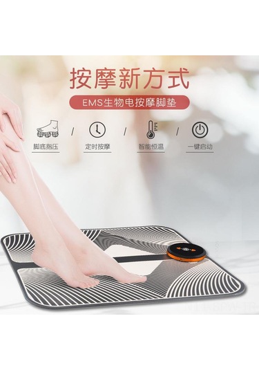 Maiyame Ems Ayak Tabanı Masaj Cihazı, Uzaktan Kumandalı, Sağlık Bakıcısı, Kompakt Ve Kolay Kullanım, Masaj Terapi Aleti Çok Renkli