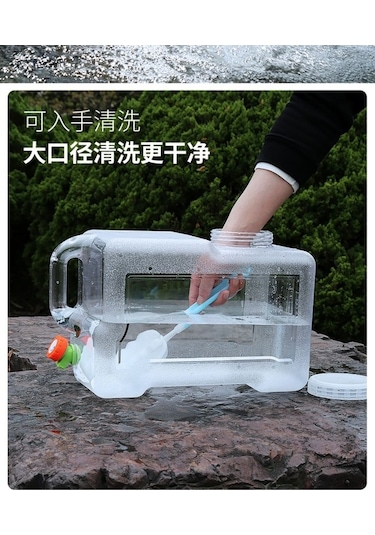 Ganzhoushop Tank Su Portatif Plastik Musluklu Kabı Depolama 18l Wj 12cm