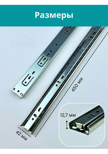 Furcom Çekmeceler İçin Bilyalı Raylar 450 6 Adet Komodin Rayları 201674709 Diğer