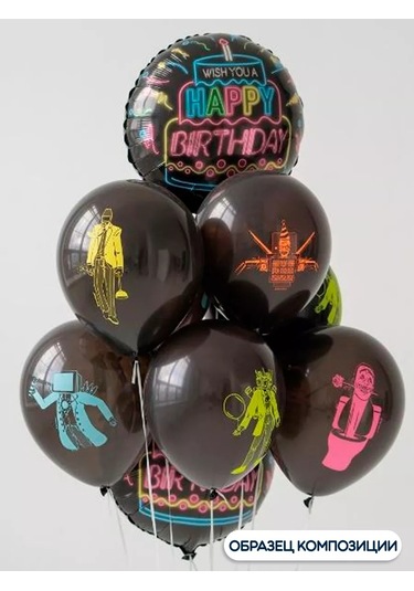 Riota Skibidi Şebboyu Hava Balonları 30 Cm 15 Adet 210945341 Siyah