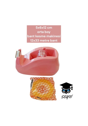 5x6x12 Cm Orta Boy Bant Kesme Makinesi 12x33 Metre Bant Pembe Diğer