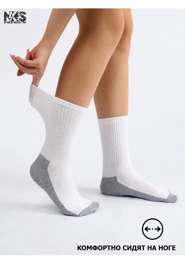 Nakses Naks's 5 Çift Yüksek Pamuklu Çorap Seti 280581680 Beyaz