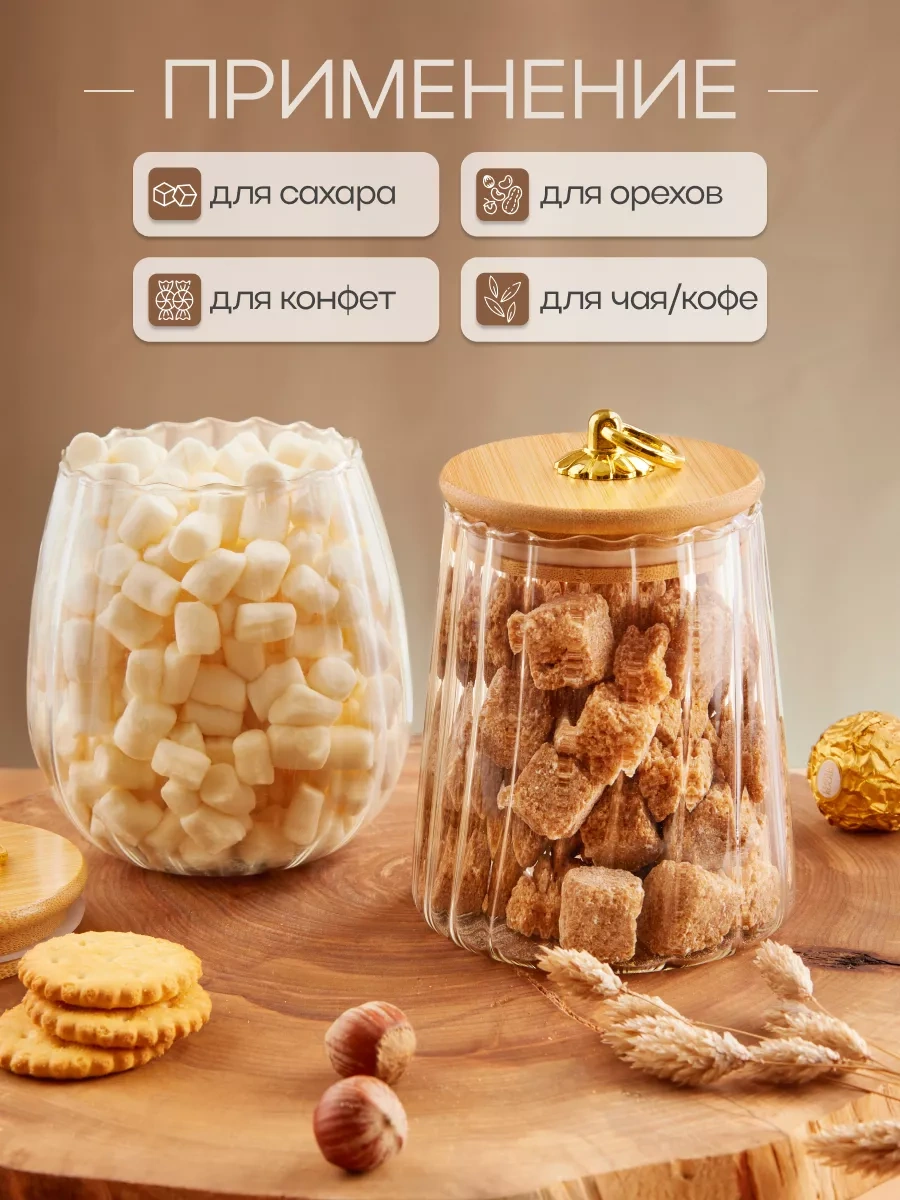 Utenmi Cam Şekerlik, Kapağıyla Birlikte Mutfak İçin Güzel. 225062742 Beyaz