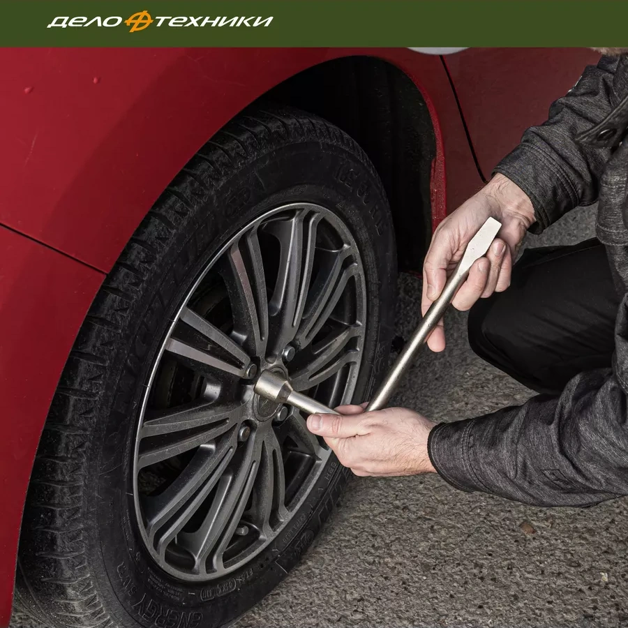 Delo Tehnıkı Şamandıralı Anahtarı Dövme L Şeklinde 19 Mm, 530019 205951425