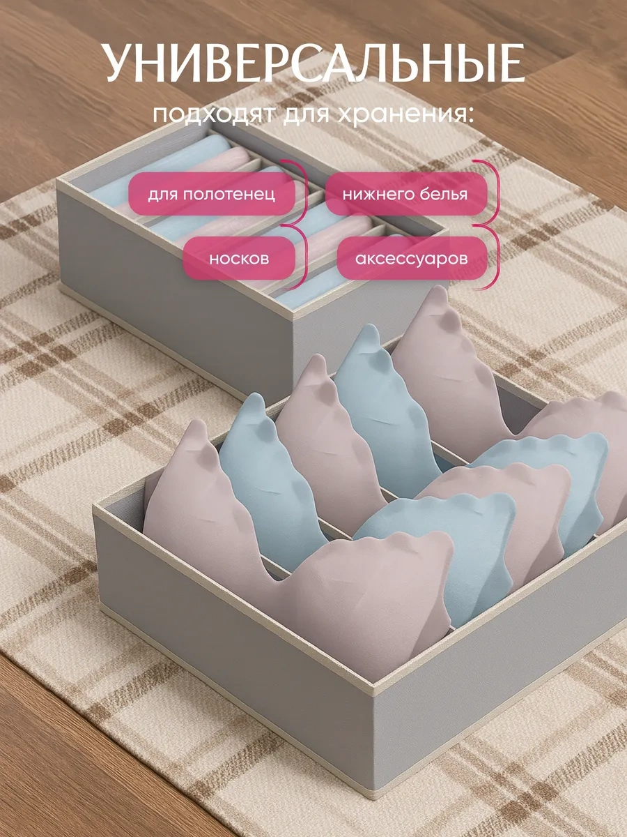 Crafy Eşya Ve Çamaşır Saklama Düzenleyici 430820030 Gri