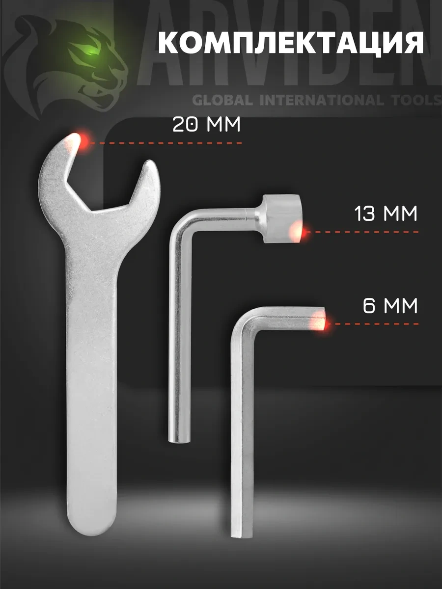 Arvıden Avuç Taşlama İçin Renovator Ucu 261296313