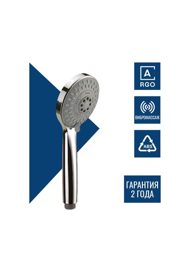 Argo Masajlı 4 Modlu Duş Başlığı 169327665 Gri