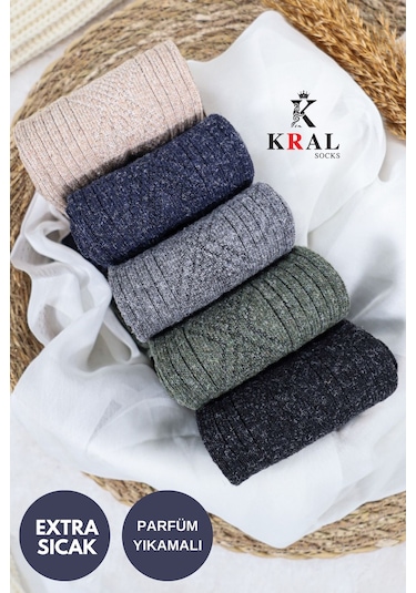 Kışlık Lambswool Erkek Çorap 5 Renkli Set Çok Renkli