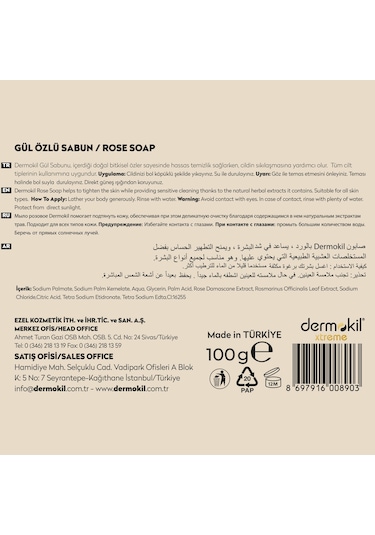 Dermokil Doğal Gül Özlü Katı Sabun 100 G X 3 Adet Gül