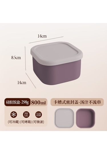 Mikrodalga Fırında Isıtılabilir Silikon Yemek Kabı A-1 Beyaz - Lila