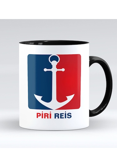 Bk Gift Kişiye Özel Tekne Marin Ve Denizcilik Tasarımlı Siyah Kupa-4, Arkadaşa Hediye Kobitmeyencom33380 Bk Gift