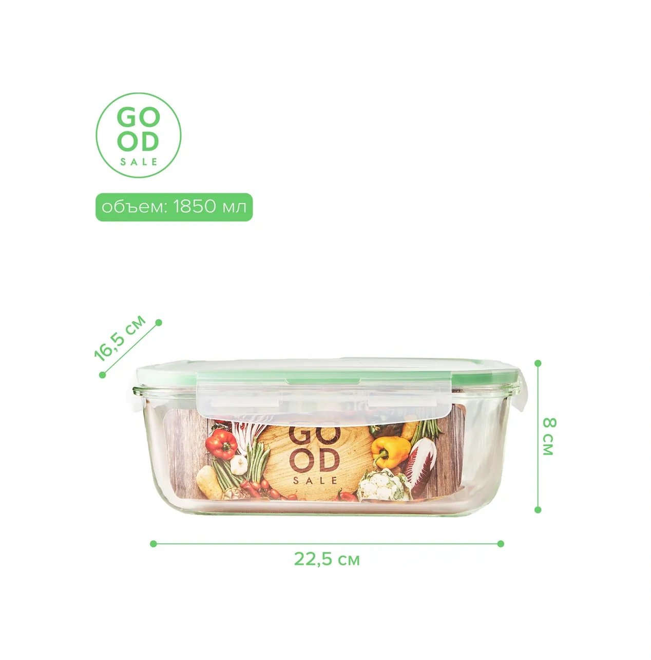 Good Sale Dörtgen Kapaklı 1850 Ml Cam Saklama Kabı 44612223 Beyaz
