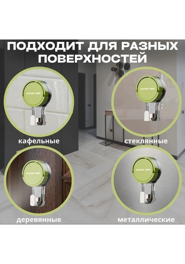 Singree Banyo Sucuklu İğneler, Beyaz, 2 Adet, Abs Plastik, Kolay Kurulum, Pürüzsüz Yüzeyler İçin Beyaz