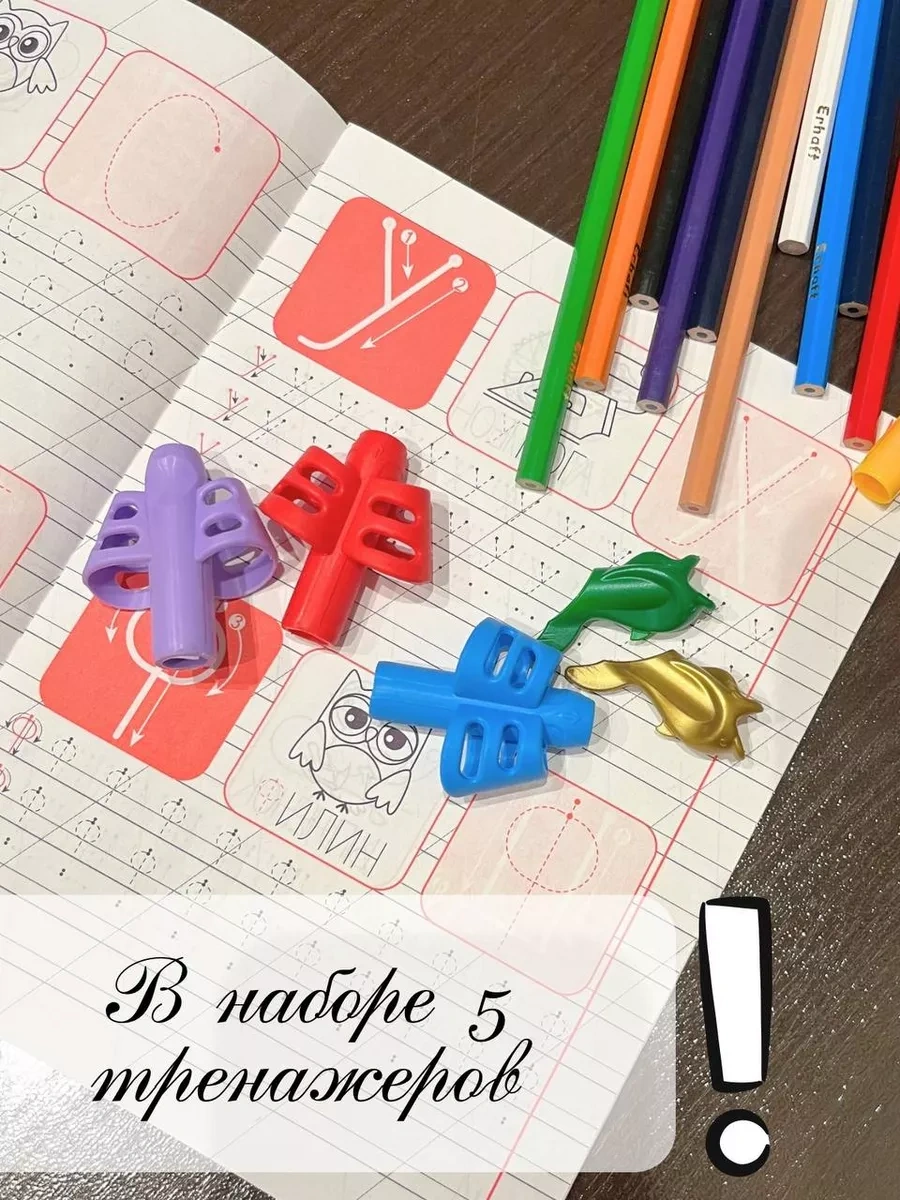 Tukzar Daksil İçin Yazı Antrenörü 264855159 Açık Mavi