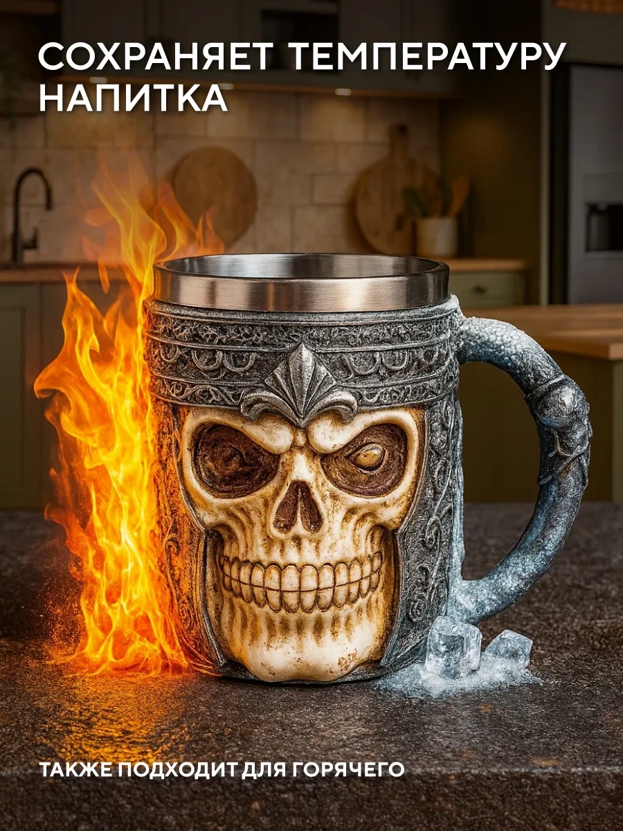 Conflate Bira Bardağı Hediye Viking 200527397 Bej